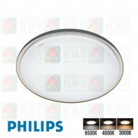 philips lighting cl522 myliving led ceiling light 天花燈