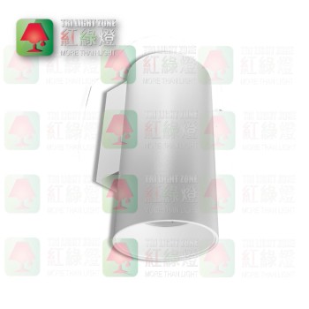 wall lamp wl-1717 danny mini-ws white white inner gu10