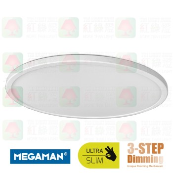 megaman josie fcl73100v0-ds ultra thin led ceiling light