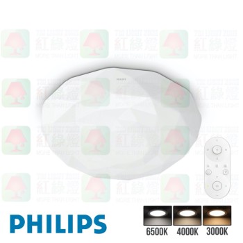 philips cl505-aio toba diamond 23w led ceiling light