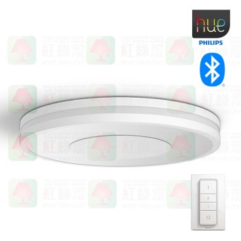 philips hue 32610 being white ceiling light bluetooth