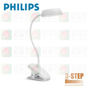 philips led reading lamp 66138 clip table lamp