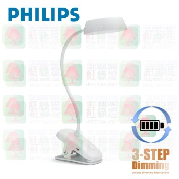 philips led reading lamp 66138 clip table lamp rechargeable