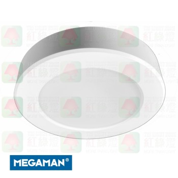 megaman fdl73800v0 +la3151 surface downlight led