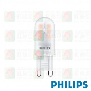philips corepro led capsule g9 led 1.9w