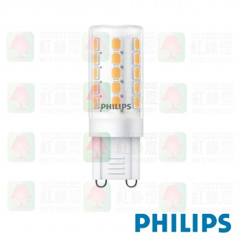 philips corepro led capsule g9 led 3.2w