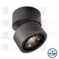 universal out black water proof ip65 led spot light