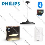 philips hue 40761 bluetooth cher 40761 black packing