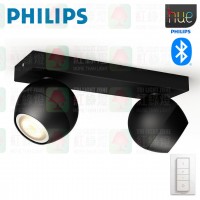 philips 50472 hue buckram-plate-spiral-black-2x5-5w-230v-white-ambiance-bluetooth-dimmer-switch-included-tplighting 0