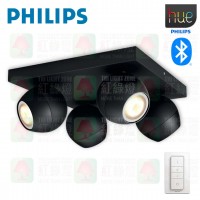 philips hue buckram 50474 plate-spiral-black-4x5-5w-230v-white-ambiance-bluetooth-dimmer-included-tplighting-01