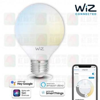 wiz g95 smart light bulb white ambiance