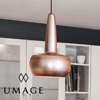 umage clava copper pendant lamp 吊燈 燈飾