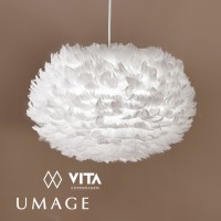 umage eos medium white feather pendant lamp 吊燈 燈飾
