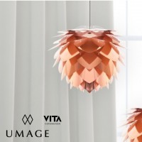 umage vita lighting silvia copper mini pendant lamp 吊燈 燈飾