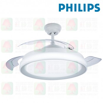 philips ceiling fan fc570 white 白色 吊扇燈 風扇燈