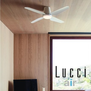 lucci air aria ctc hugger fan 吊扇燈 風扇燈