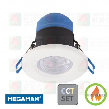 megaman fds72100v0-dm-sc fire rated led spot light