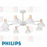 philips FANLUO 44055 fanluo 金色 gold nceiling lamp 8 heads 天花燈