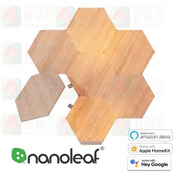nanoleaf element hexagon 7 panels wood