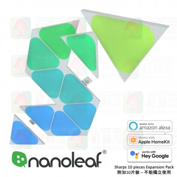 nanoleaf sharps mini triangle 10 panels expansion pack