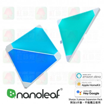 nanoleaf sharps triangle 3 panels expansion pack
