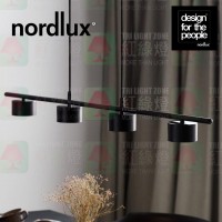 nordlux clyde 4 heads linear led pendant lamp