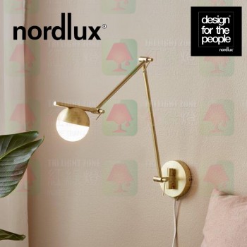 nordlux contina wall lamp brass
