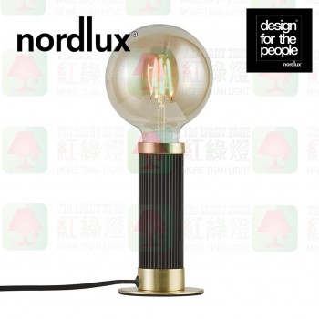 nordlux galloway table lamp