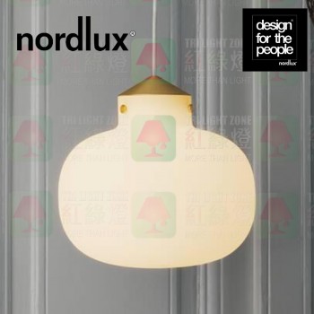 nordlux ratio 30 oval glass pendant lamp