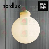 nordlux ratio 30 round glass pendant lamp