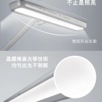 philips a5 66159 led reading lamp2