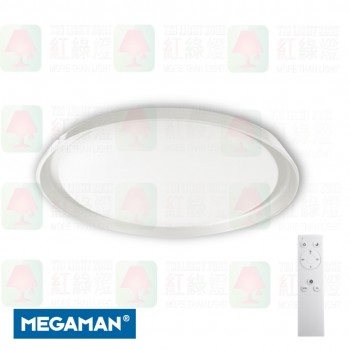 megaman FCL73900v0-tw-gd aatos led bulkhead led white ceiling light