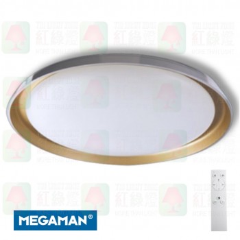 megaman FCL74000v0-tw-gd aatos led bulkhead led gold ceiling light