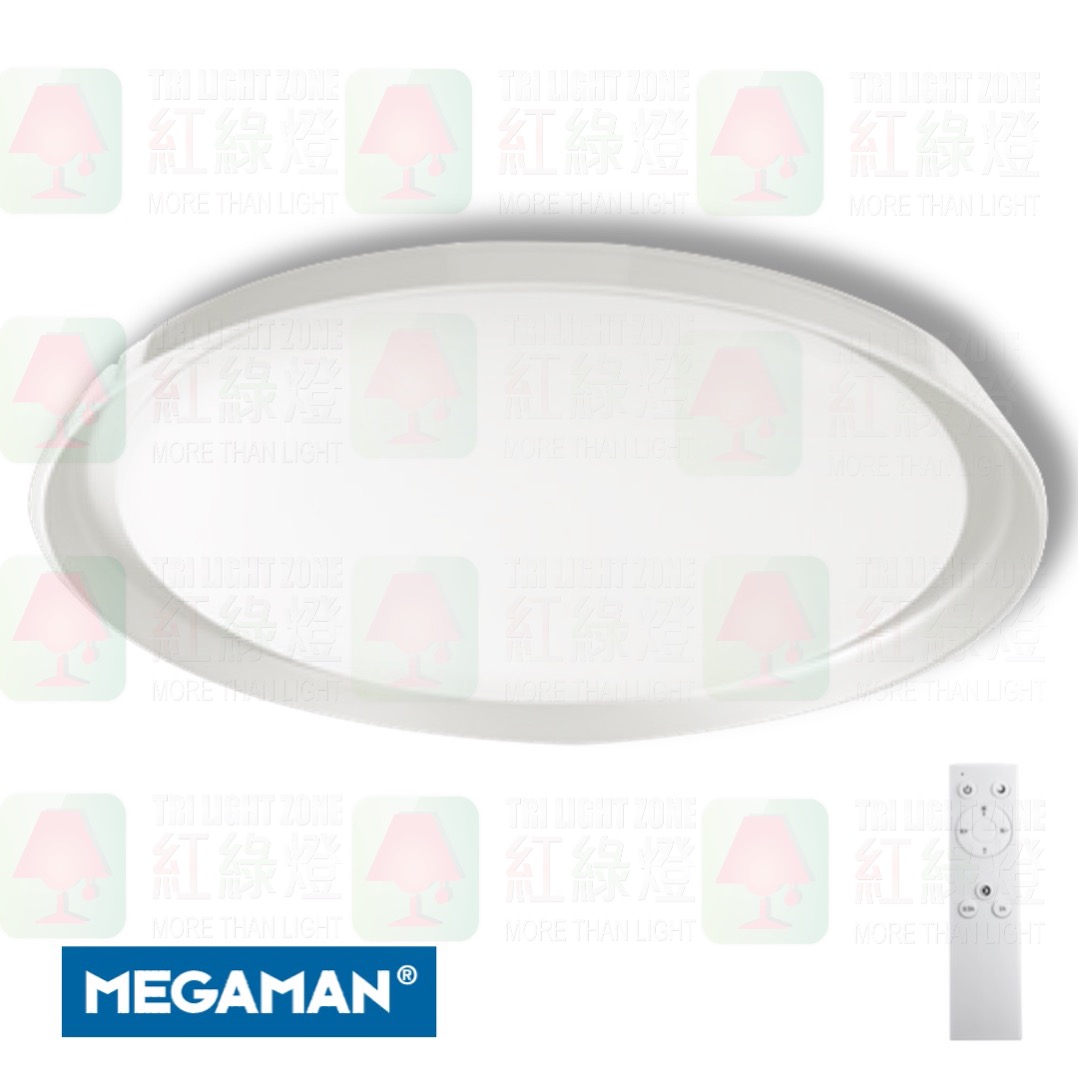 MEGAMAN AATOS FCL74000v0 LED 天花燈 白色邊