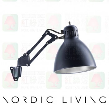 nordic living Archi_W1_with_Wall_Mount_SeaBlue_wall lamp
