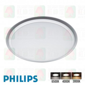phiiips cl825 jupiter 幻鏡 round silver led ceiling light