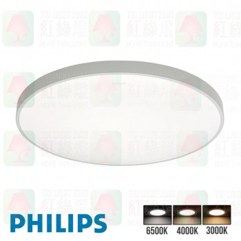 philips cl702 silver led ceiling light