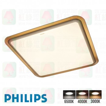 philips cl825 jupiter 幻鏡 square gold led ceiling light