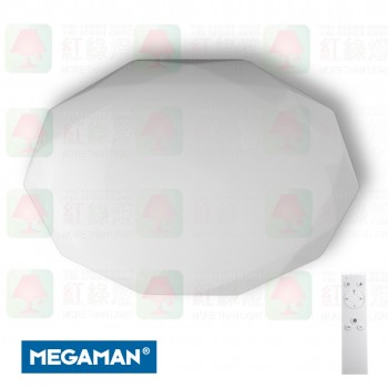 megaman FCL74100v0-WF aatos led bulkhead led ceiling light