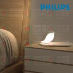 philips 66240 bird bedside table lamp
