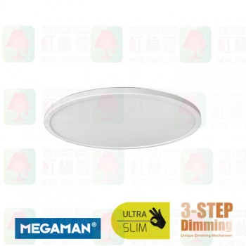FCL72900v0-ds megaman josie small super slim led ceiling light
