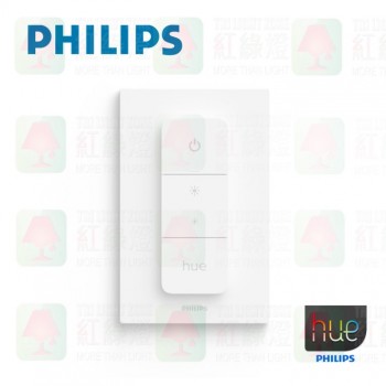 philips hue dimmer switch v2 遙控器