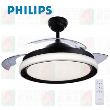 philips fc570 black ceiling fan retarctable 收合扇