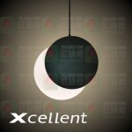 xcellent crescent S matt black led pendant lamp