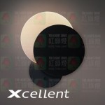 xcellent crescent dim matt black left 壁燈
