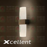 xcellent db rectangle brushed aluminum led wall lamp