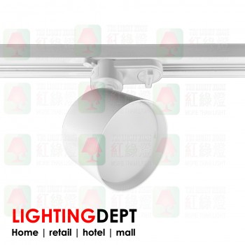 ld-tk80-55 track light gx53 white