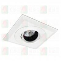 dy-9601 square recessed spot rack