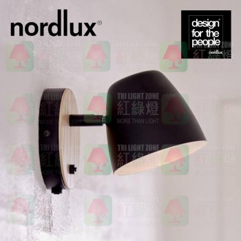 nordlux theo wall lamp