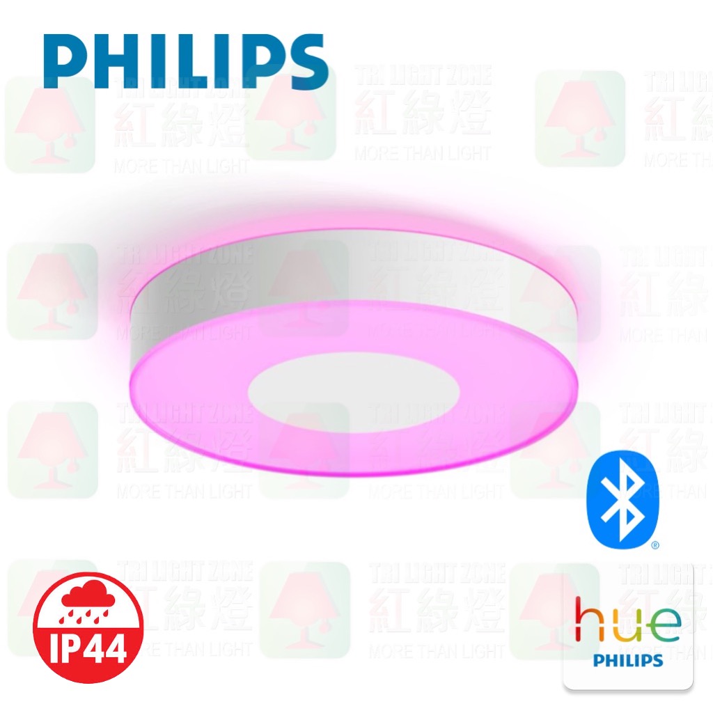 Philips Hue 41167 Xamento M 智能天花燈
